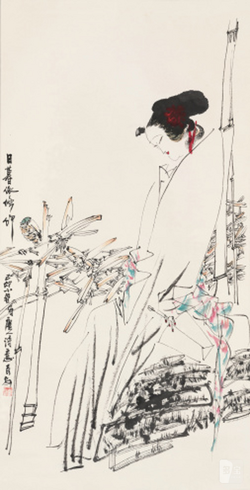 王西京 b.1946 日暮依修竹 - 图1